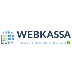 Онлайн касса WebKassa